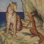 Thumbnail For The Fox And The Leopard An Aesop Fable