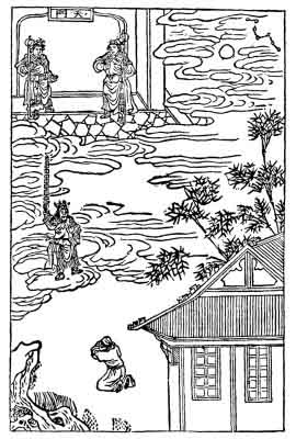 The Northern Constellation - A Chinese Folk Tale