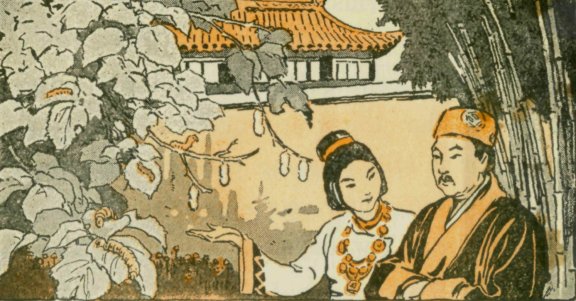The Goddess Of The Silkworm - A Chinese Folk Tale