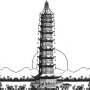 Thumbnail For The Moon That Shone On The Porcelain Pagoda