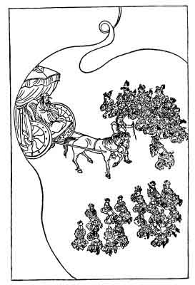 The Ants - A Chinese Folk Tale