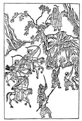 The Cruel Hunters - A Chinese Folk Tale