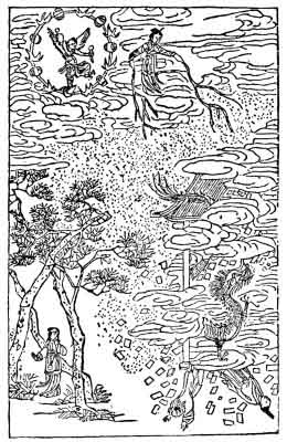 The Storm Dragon - A Chinese Folk Tale